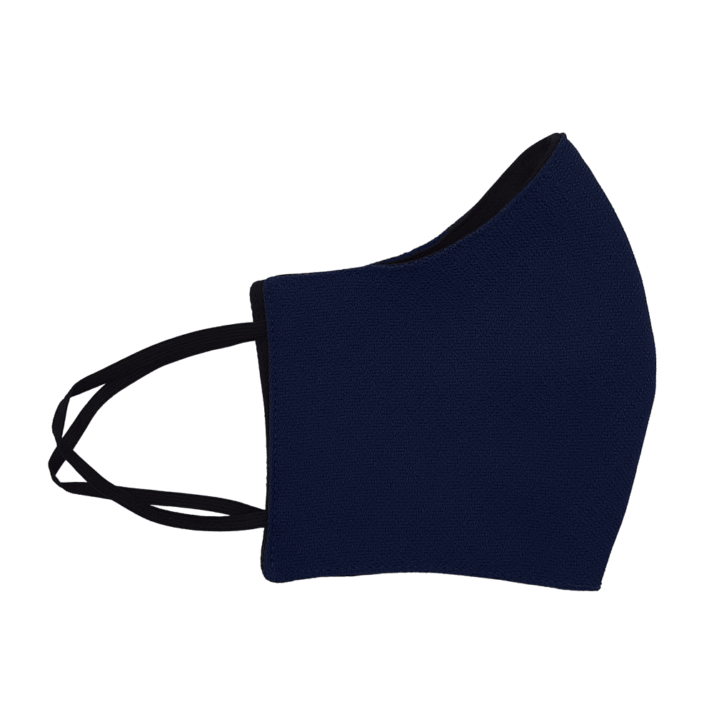 Face Mask in Navy M-14 - Suits & More